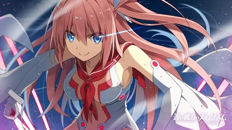 Aokana: Four Rhythms Across the Blue Extra2 screenshot 3