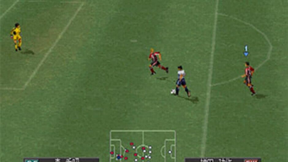 J.League Jikkyou Winning Eleven 2001 screenshot 1