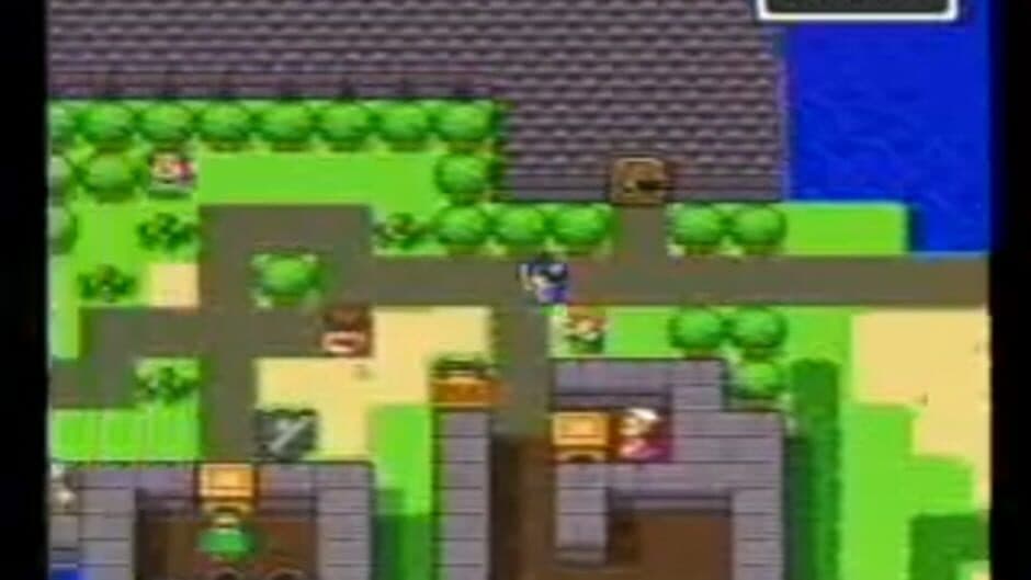 BS Dragon Quest: Dai-1-wa screenshot 2