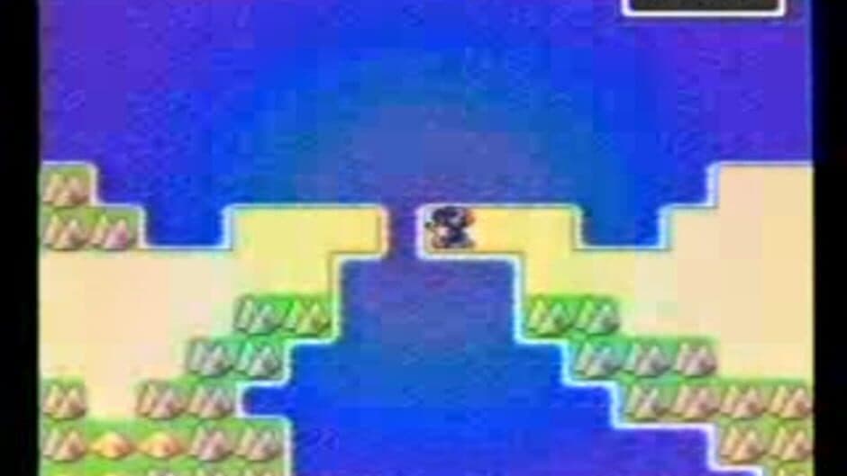 BS Dragon Quest: Dai-3-wa screenshot 2