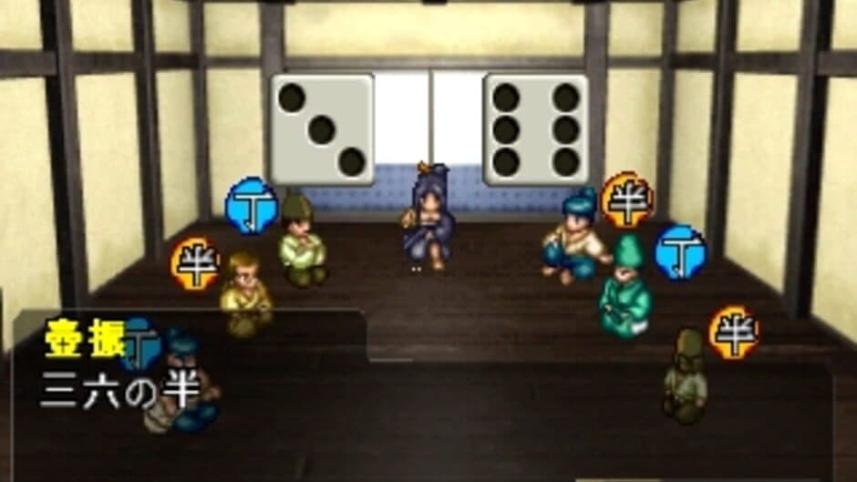 Oni Zero: Fukkatsu screenshot 5