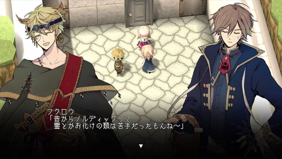 Lovelydoll/Wildmachine screenshot 4