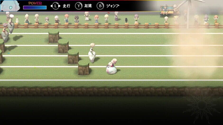 Lovelydoll/Wildmachine screenshot 6