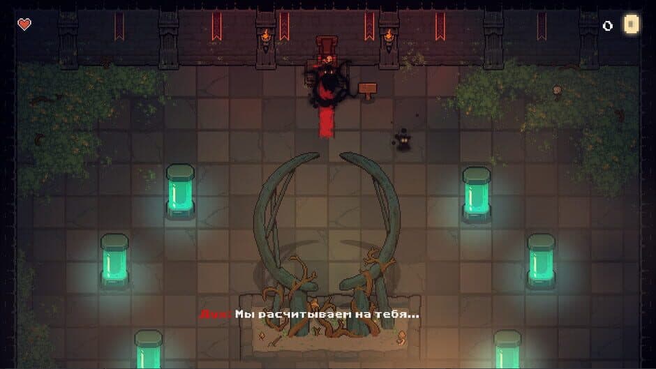 Bangman screenshot 5