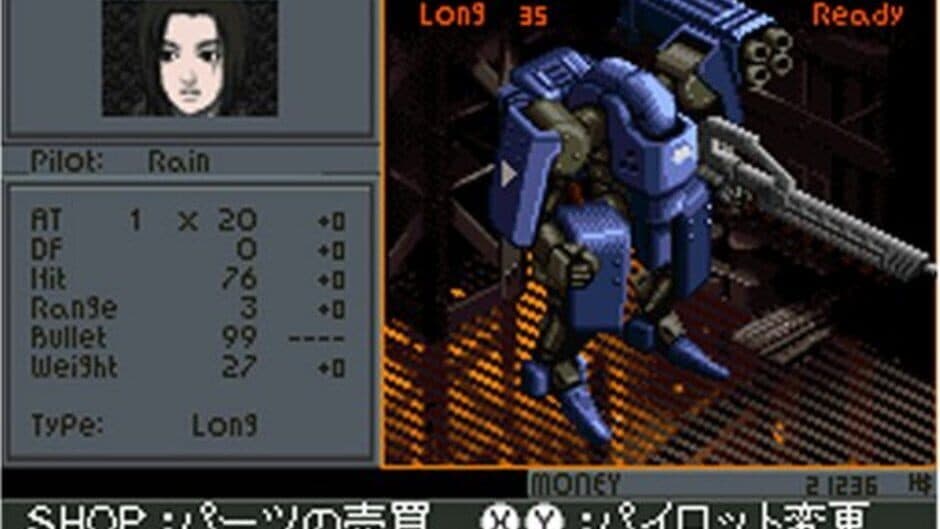 Front Mission 2089: Border of Madness screenshot 2