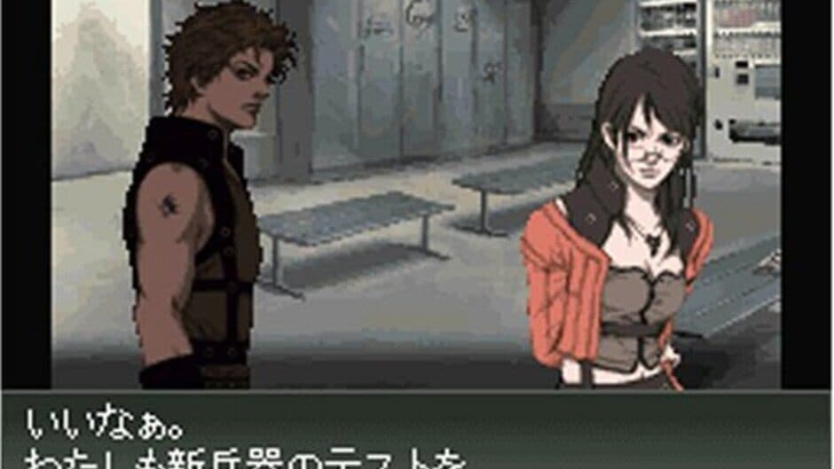 Front Mission 2089: Border of Madness screenshot 3