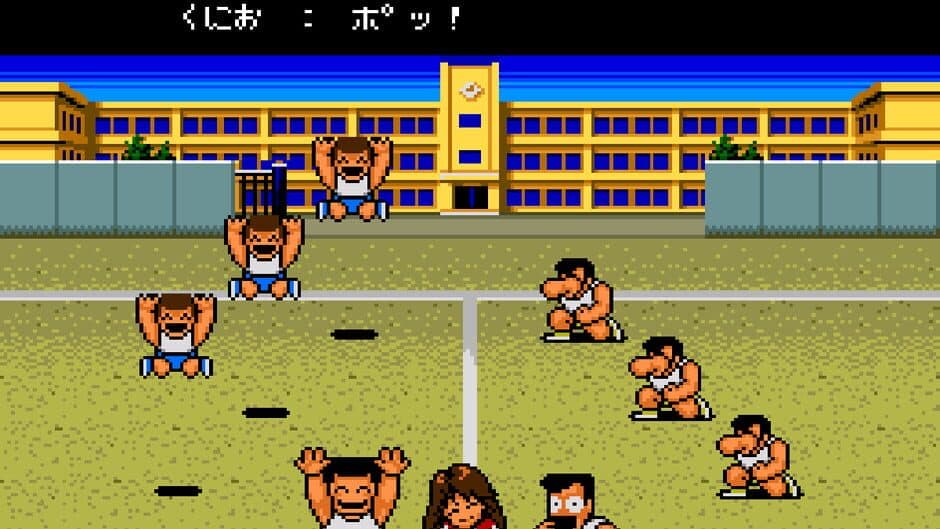 Nekketsu Koukou Dodgeball-bu: PC Bangai-hen screenshot 3