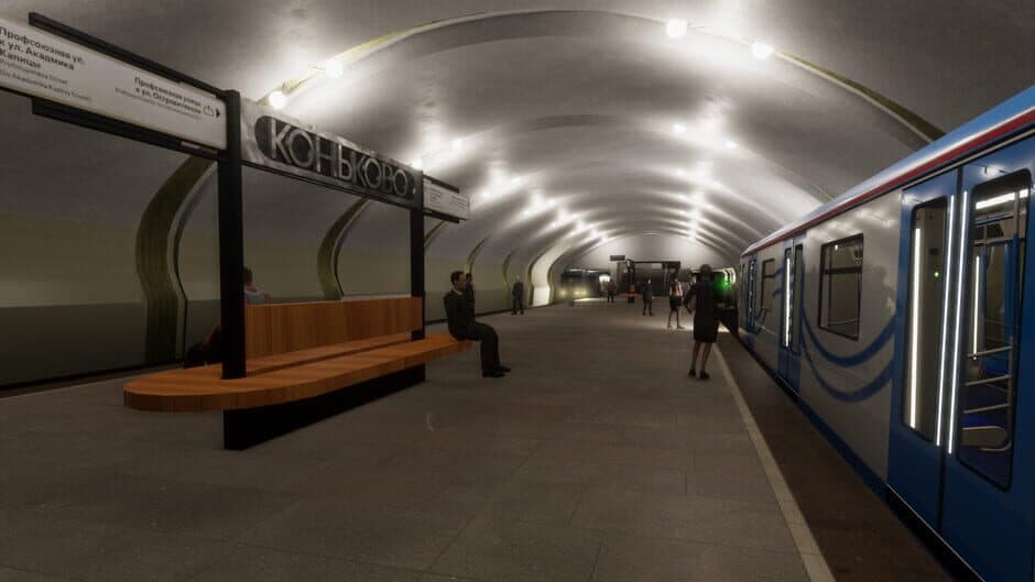 Metro Simulator 2 screenshot 5