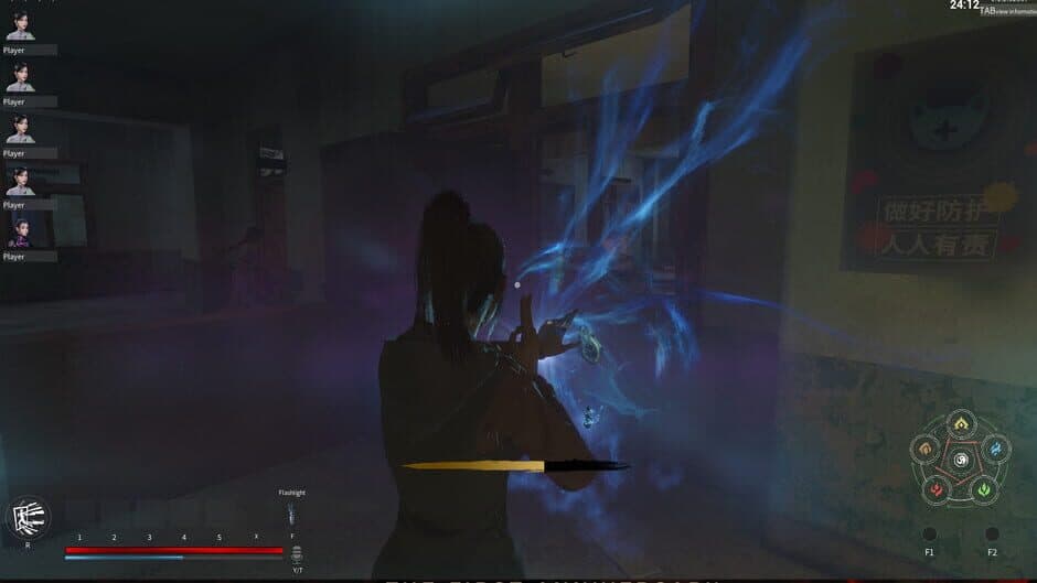 Spirit Detective screenshot 2