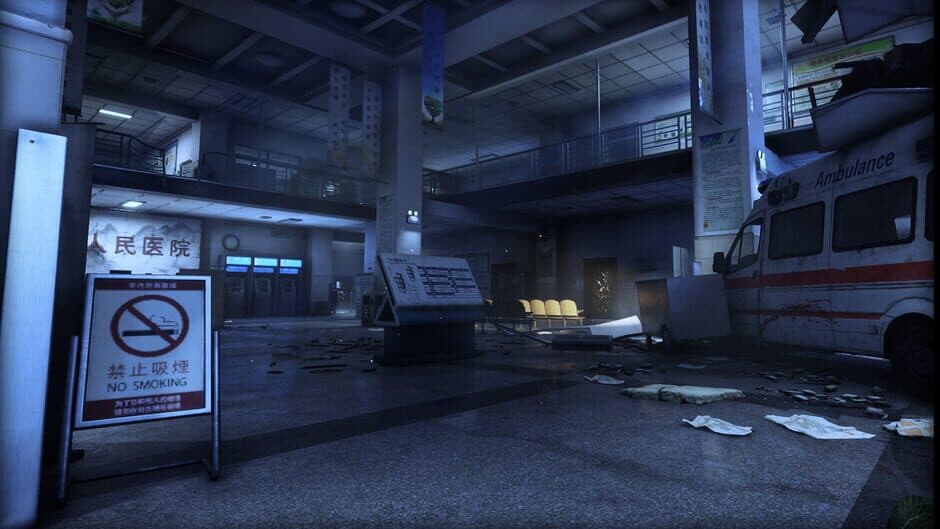 Spirit Detective screenshot 6