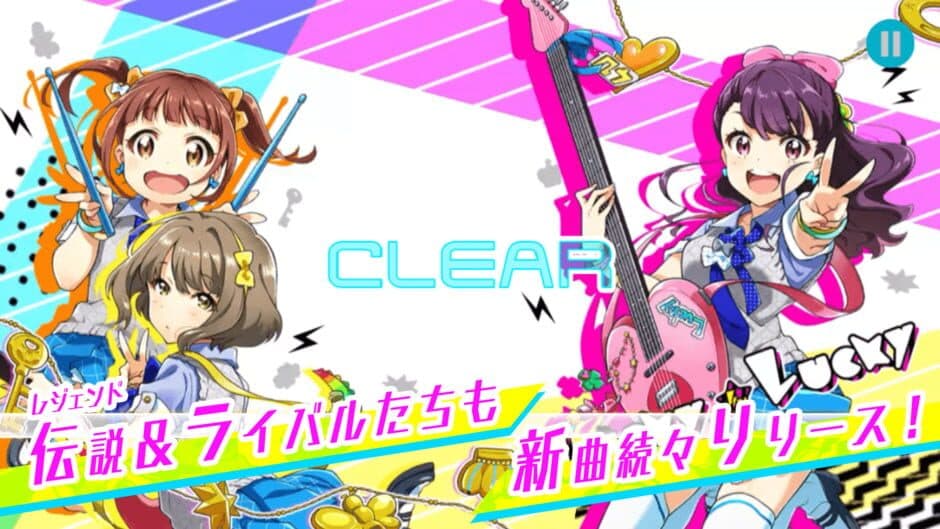 Tokyo 7th Sisters screenshot 6