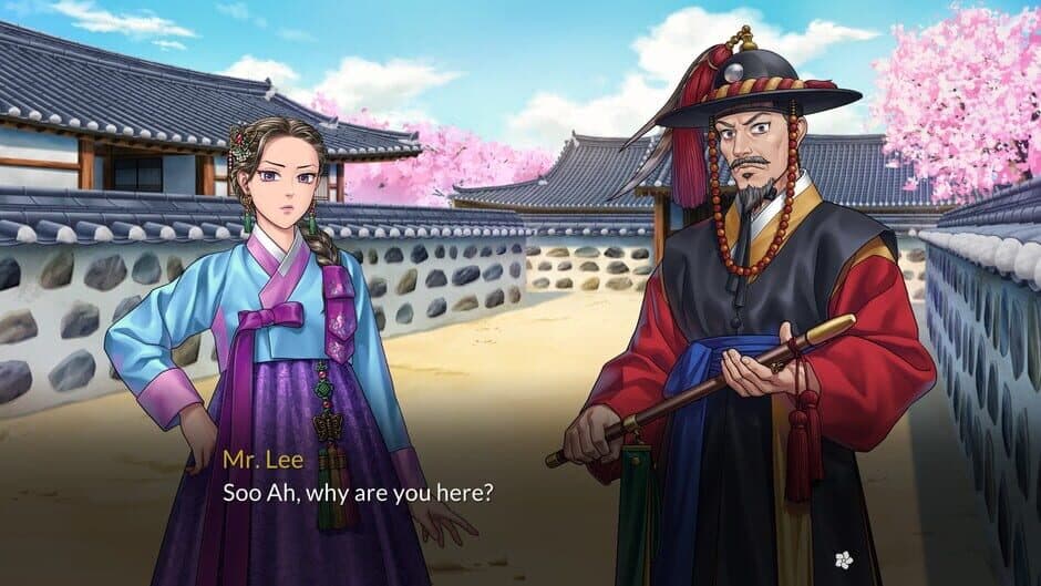 Suhoshin screenshot 2