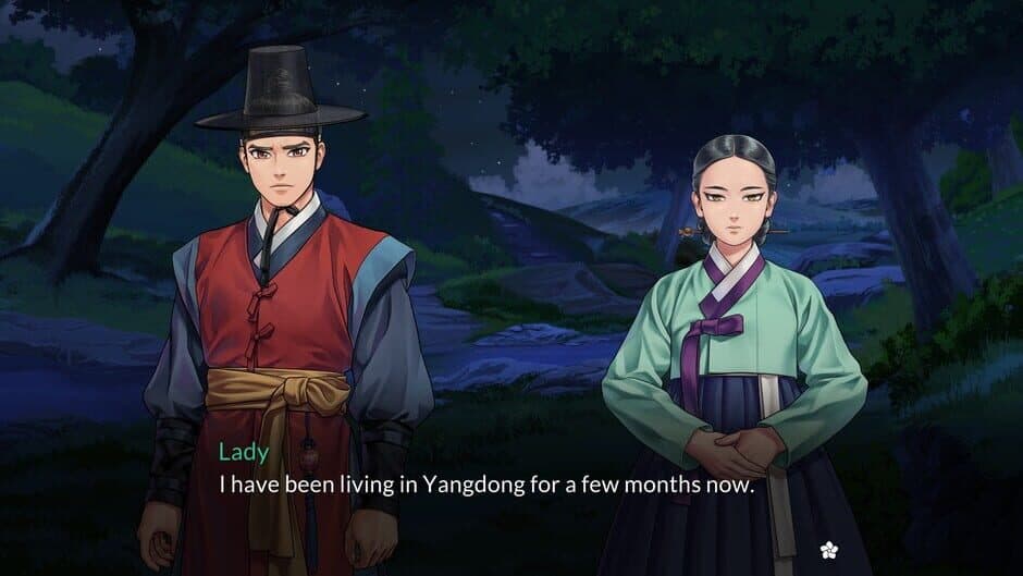 Suhoshin screenshot 4