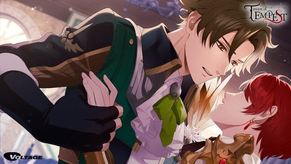 Even if Tempest screenshot 5