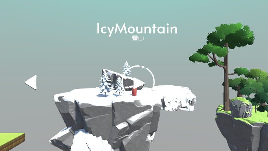 NoWayBack screenshot 5