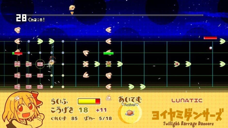 Yoiyami Dancers screenshot 1