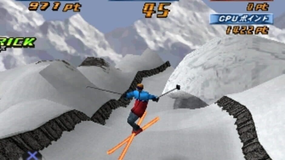Simple 1500 Series Vol. 62: The Ski screenshot 3