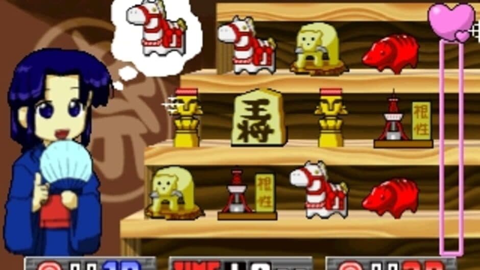 Simple 1500 Series Vol. 63: The Gun Shooting 2 screenshot 3