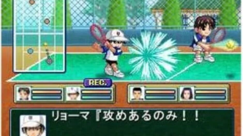 Tennis no Ouji-sama: Sweat & Tears 2 screenshot 2
