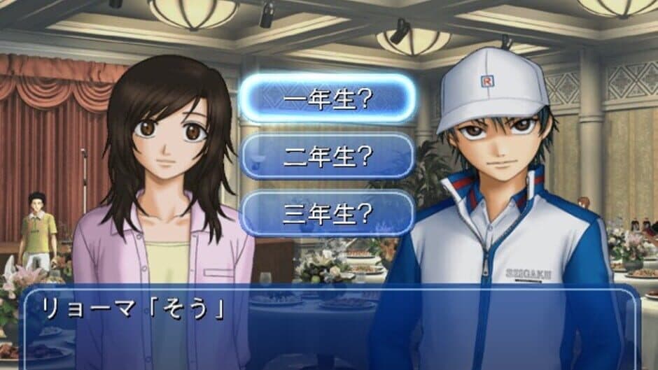 Tennis no Ouji-sama: Doki-doki Survival Sanroku no Mystic screenshot 1