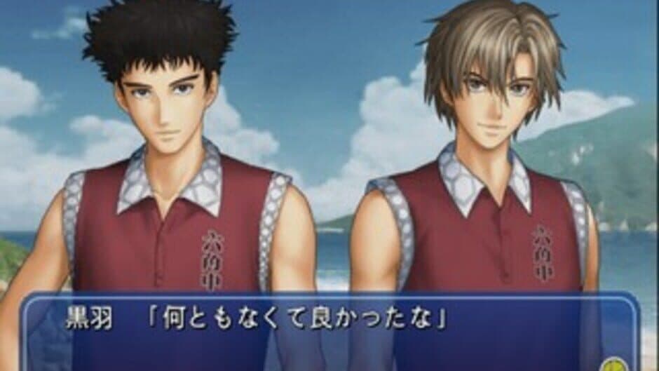 Tennis no Ouji-sama: Doki-doki Survival - Umibe no Secret screenshot 1