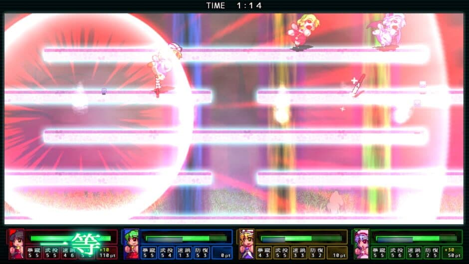 Touhou Daiundousai screenshot 3