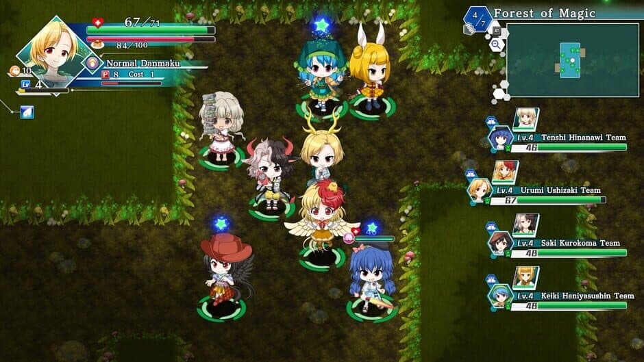 Touhou Genso Wanderer: Lotus Labyrinth R - Wily Beast and Weakest Creature Friends screenshot 3