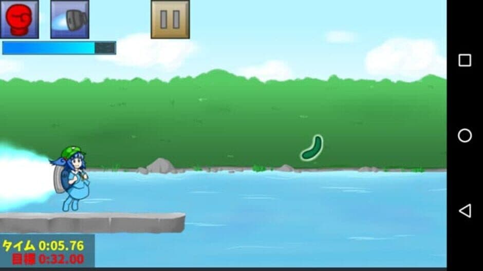 Nitori-chan Dash screenshot 1