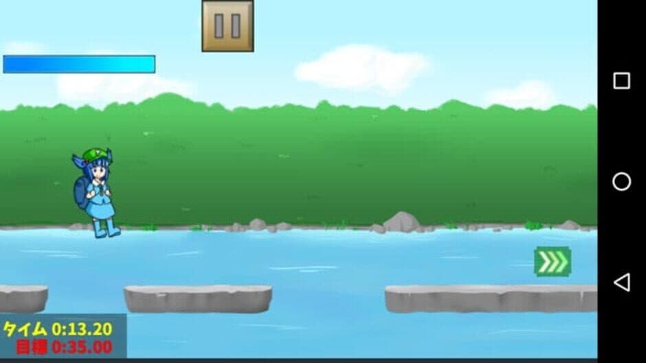 Nitori-chan Dash screenshot 2