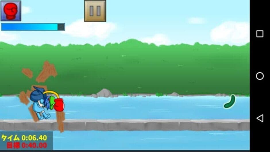 Nitori-chan Dash screenshot 5