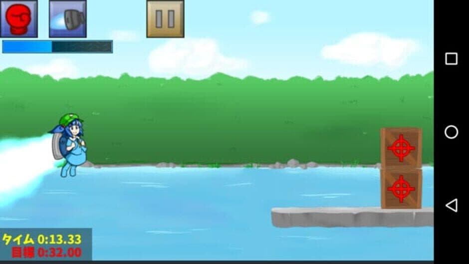 Nitori-chan Dash screenshot 6