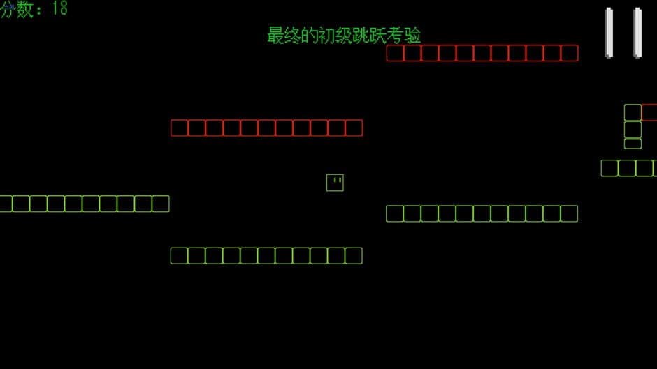 Jumping! screenshot 3