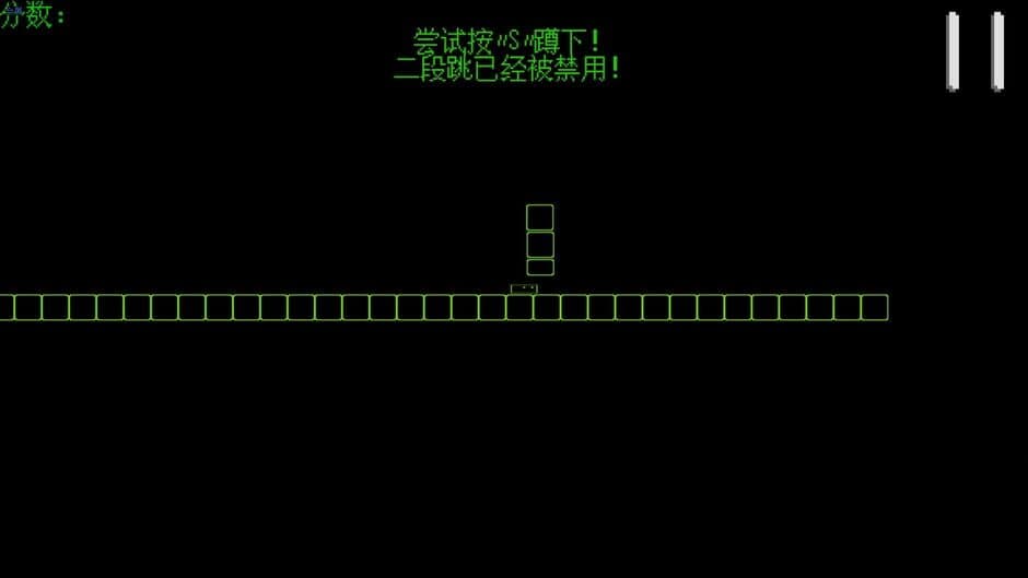 Jumping! screenshot 5