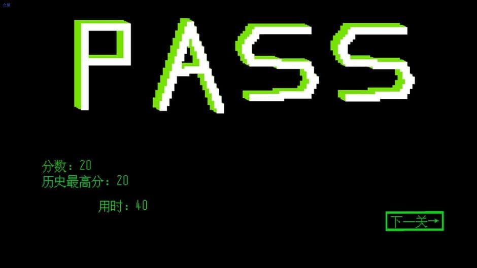 Jumping! screenshot 6