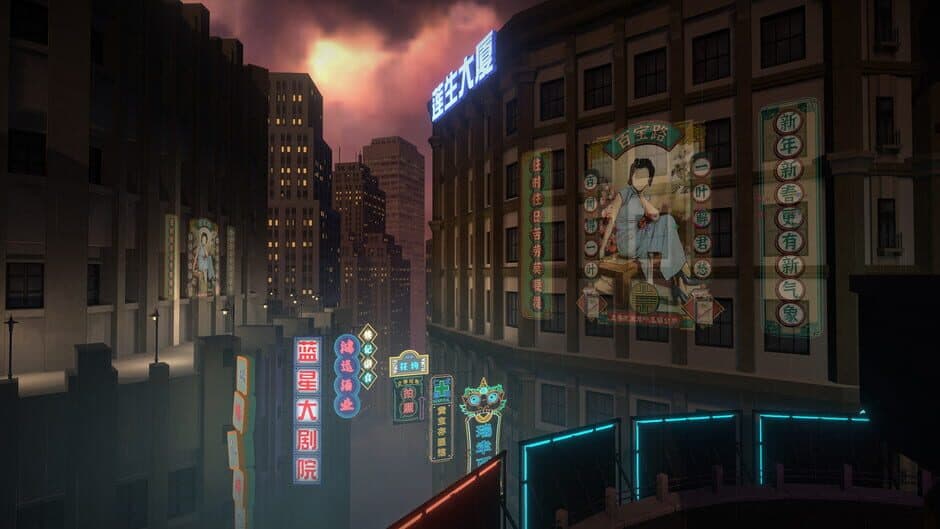 Mato Anomalies screenshot 6