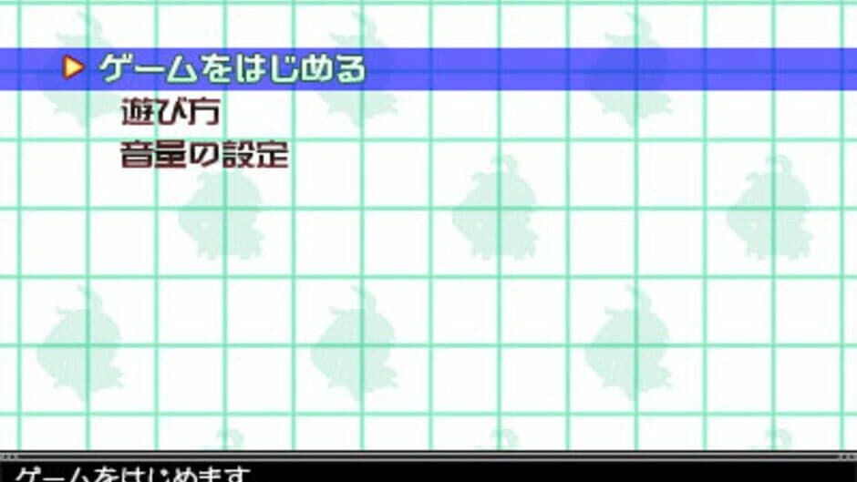 Brave Dungeon screenshot 1