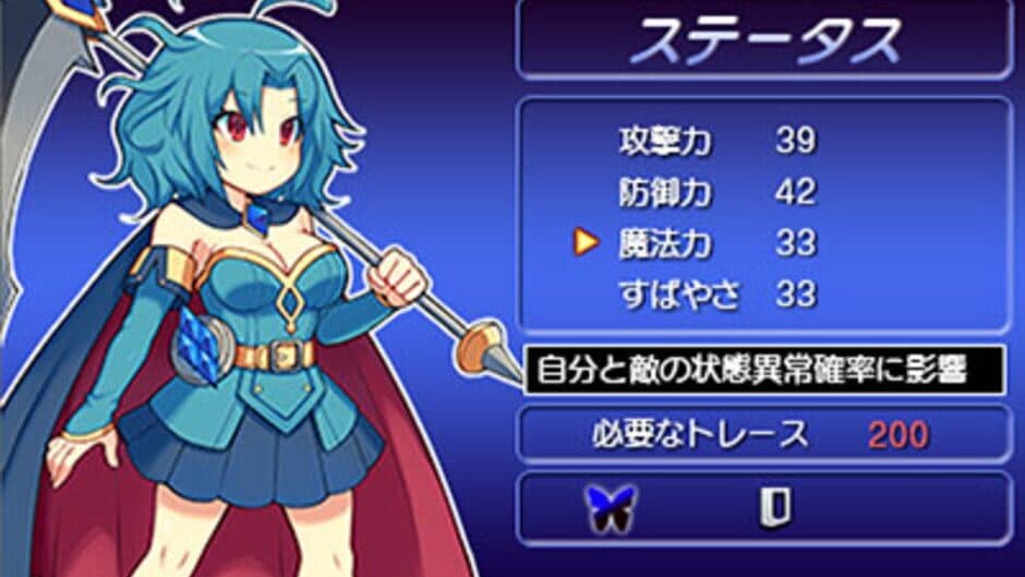 Brave Dungeon screenshot 2