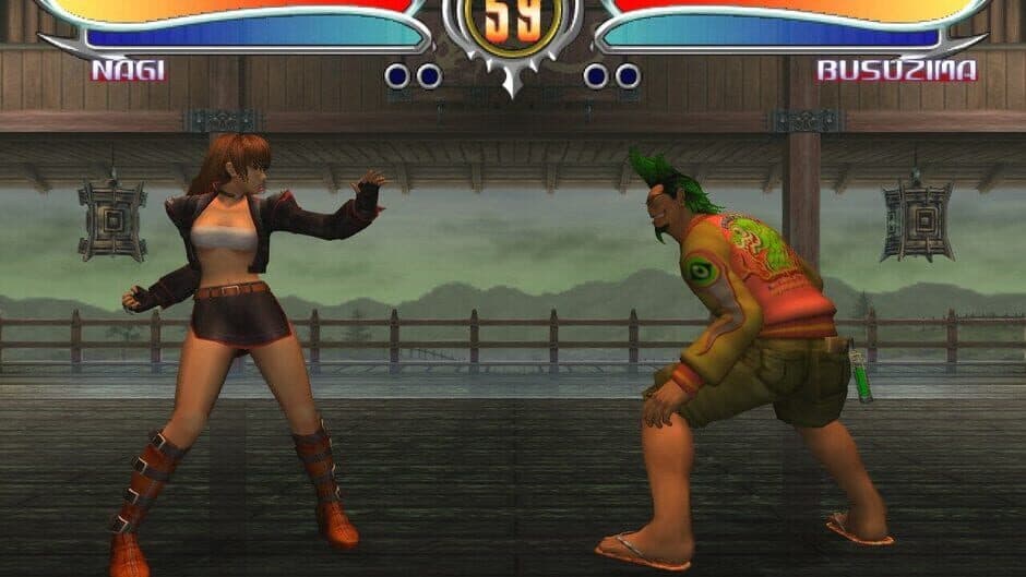 Bloody Roar 4 screenshot 2