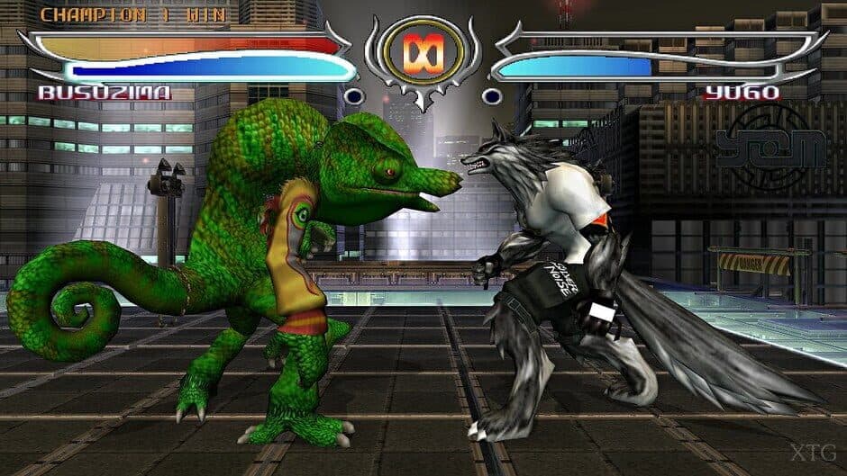 Bloody Roar 4 screenshot 1