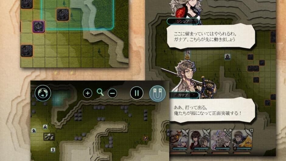 Terra Battle 2 screenshot 3