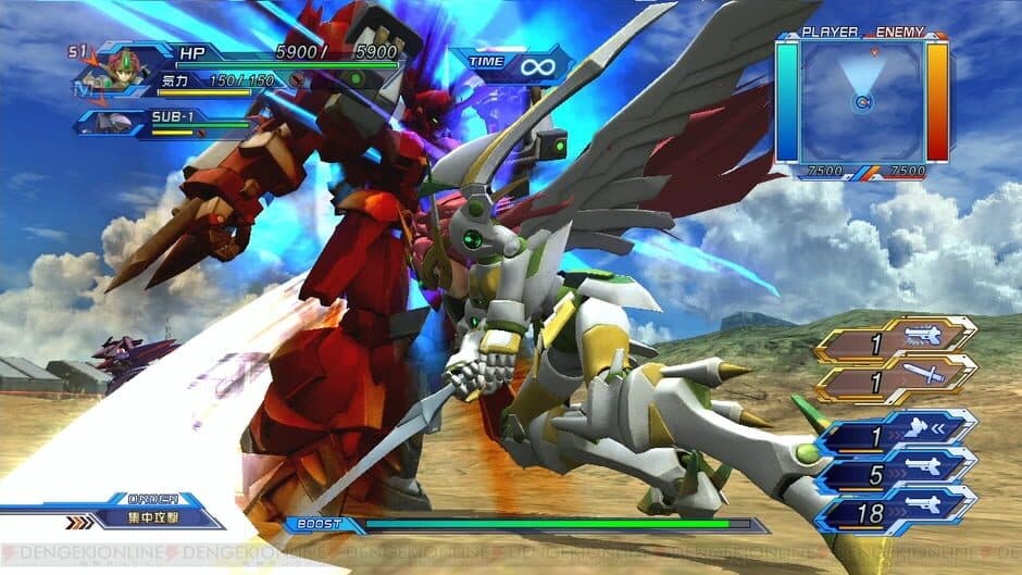 Super Robot Taisen OG: Infinite Battle screenshot 1