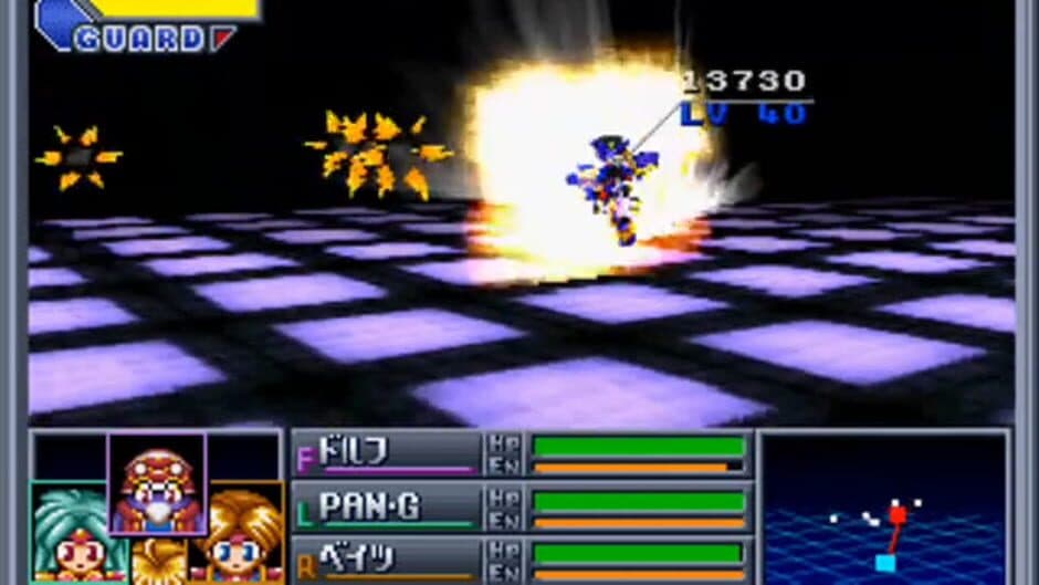 Crime Crackers 2 screenshot 1