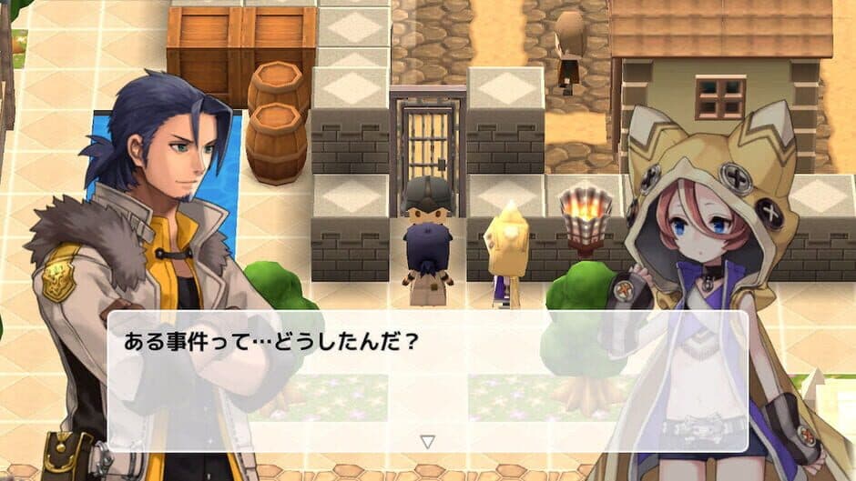 MistWorld the after screenshot 2