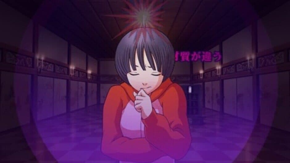 Sweet Fuse: At Your Side screenshot 2