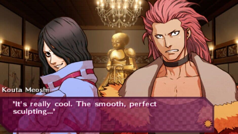 Sweet Fuse: At Your Side screenshot 5