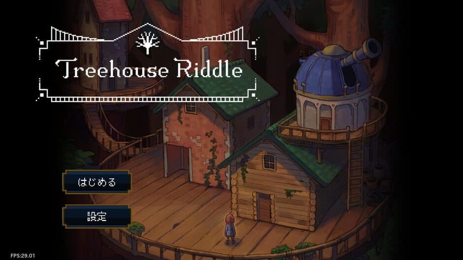 Treehouse Riddle screenshot 6