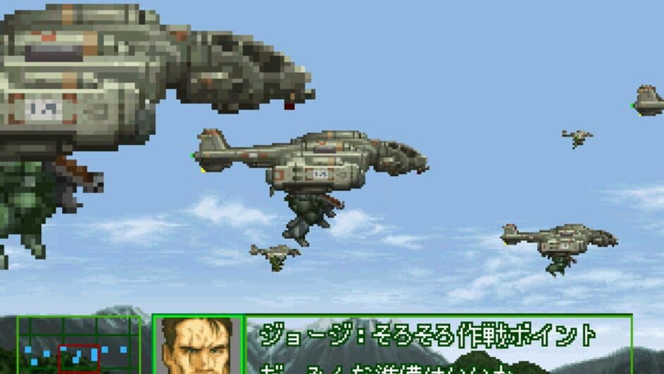 Assault Suit Leynos 2 screenshot 3