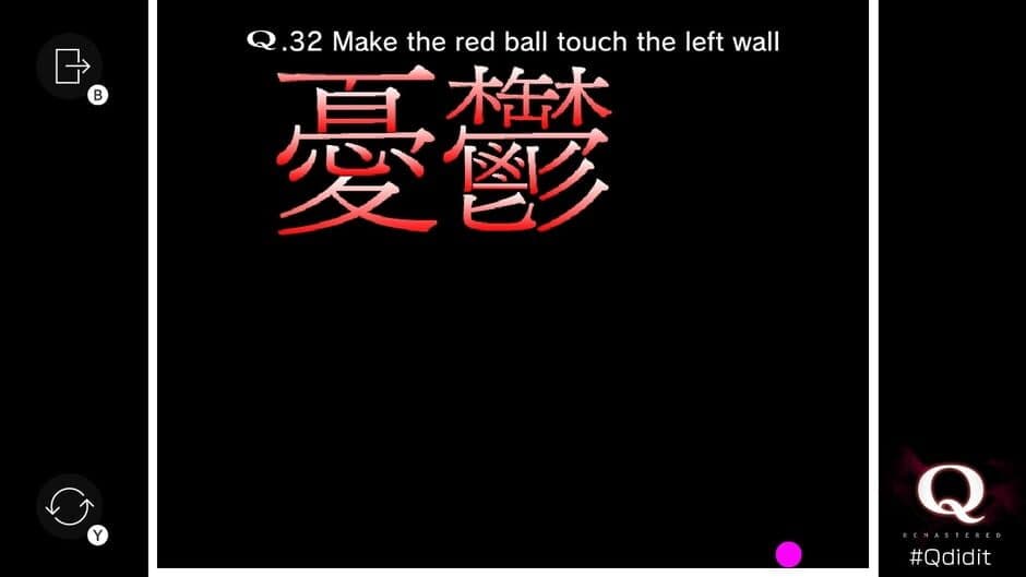 Q Remastered screenshot 2