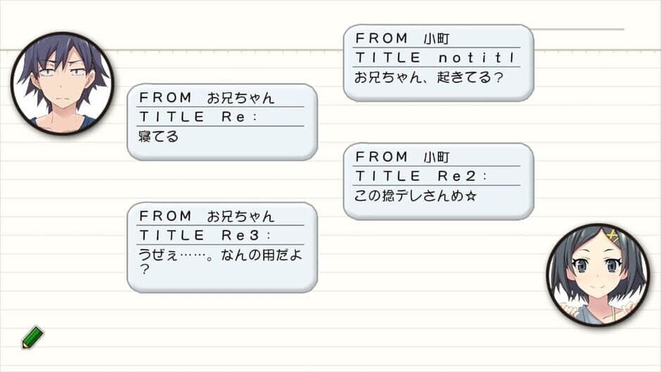 Yahari Game Demo Ore no Seishun Love-come wa Machigatteiru. & Zoku Omatome Set screenshot 1