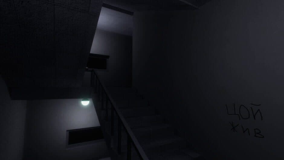 After Stream screenshot 1